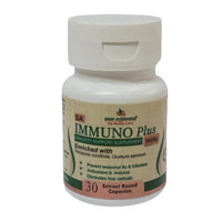 Thumbnail for Deep Ayurveda Immunity Booster Kit