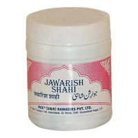 Thumbnail for rex-remedies-jawarish-shahi-past