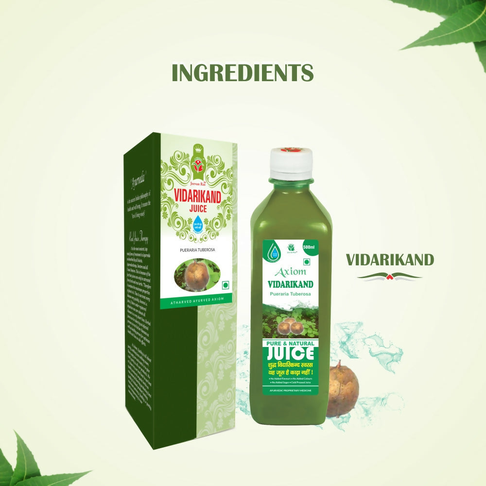 Axiom Vidharikand Juice