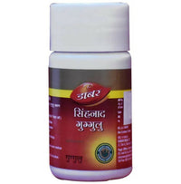 Thumbnail for Dabur Simhanad Guggulu Tablets