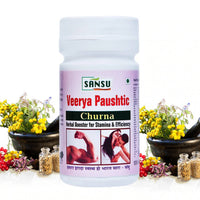 Thumbnail for Sansu Veerya Paushtic Churna