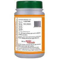 Thumbnail for Basic Ayurveda Sjyadi Loh Tablets