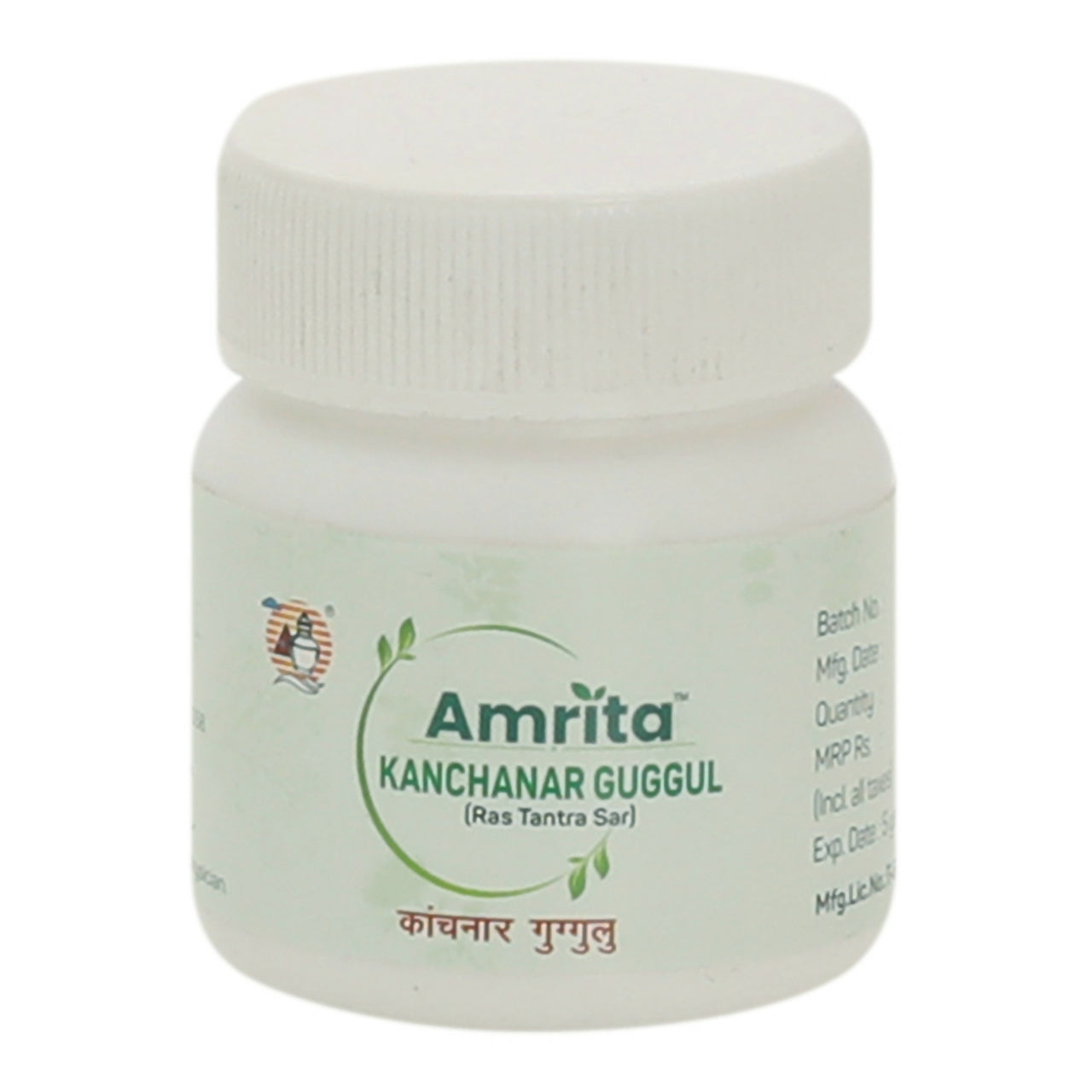 amrita-kanchanar-guggul