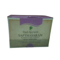 Thumbnail for rajah-ayurveda-sapthasaram-kashayam-tablets