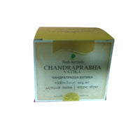 Thumbnail for rajah-ayurveda-cp-gulika-tablets