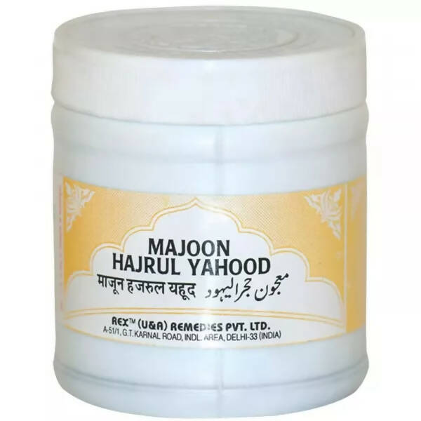 rex-remedies-majoon-hajrul-yahoo