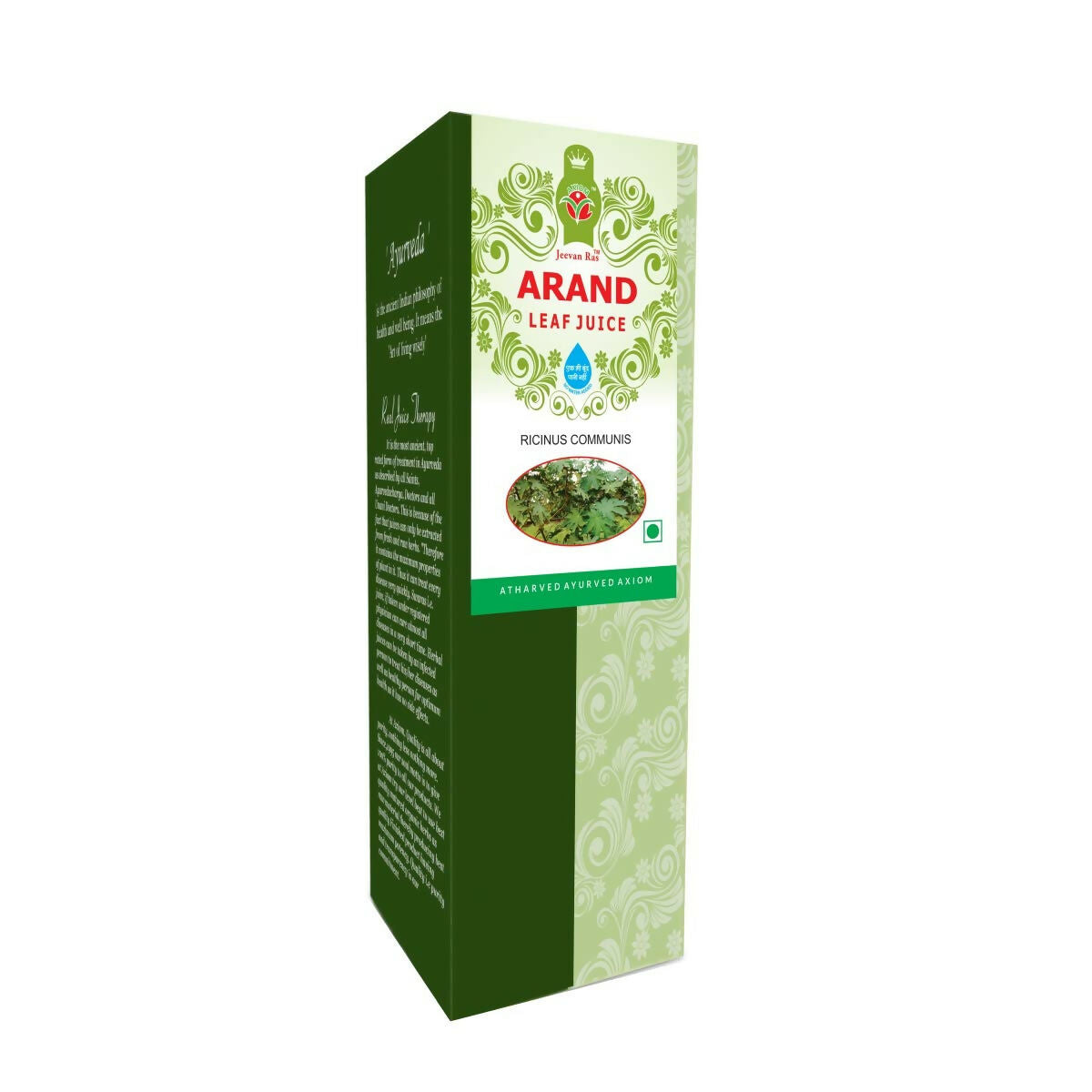 axiom-arand-leaf-juice