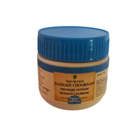 Thumbnail for rajah-ayurveda-rasnadi-choornam