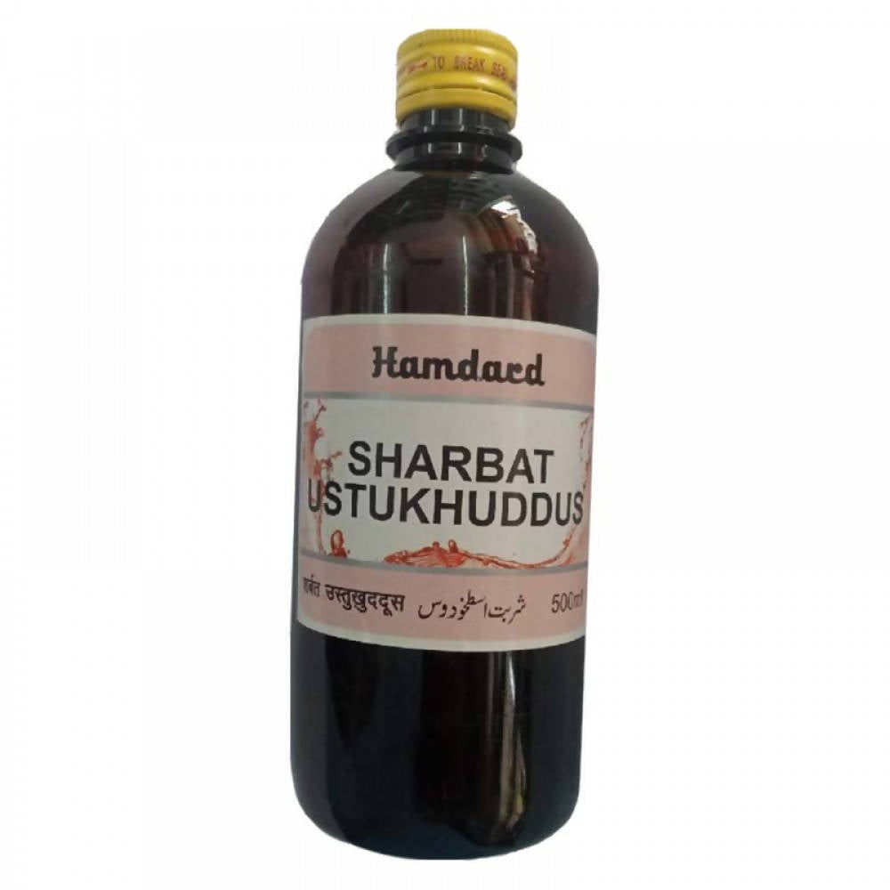 hamdard-sharbat-ustukhuddu
