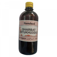 Thumbnail for hamdard-sharbat-ustukhuddu