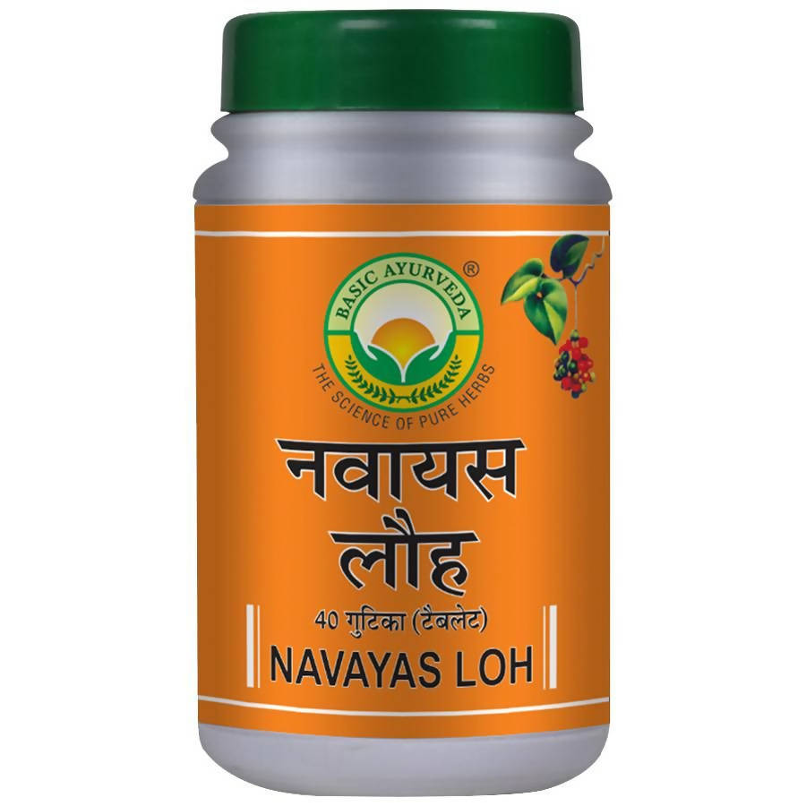basic-ayurveda-navayas-loh