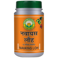 Thumbnail for basic-ayurveda-navayas-loh