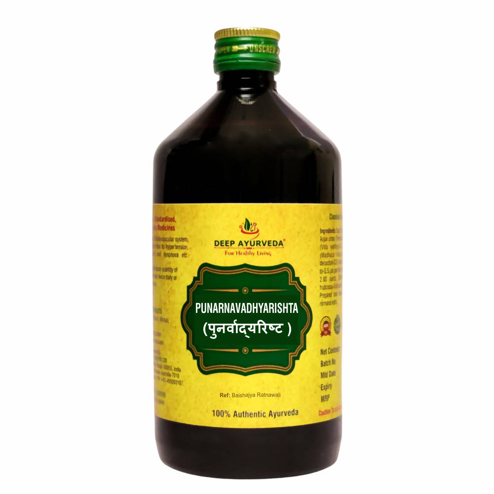 deep-ayurveda-punarnavadyarishta