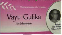 Thumbnail for avp-ayurveda-vayu-gulika