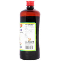 Thumbnail for Baidyanath Jhansi Drakshasava Tonic
