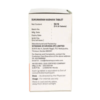 Thumbnail for Sitaram Ayurveda Sukumaram Kashaya Tablet