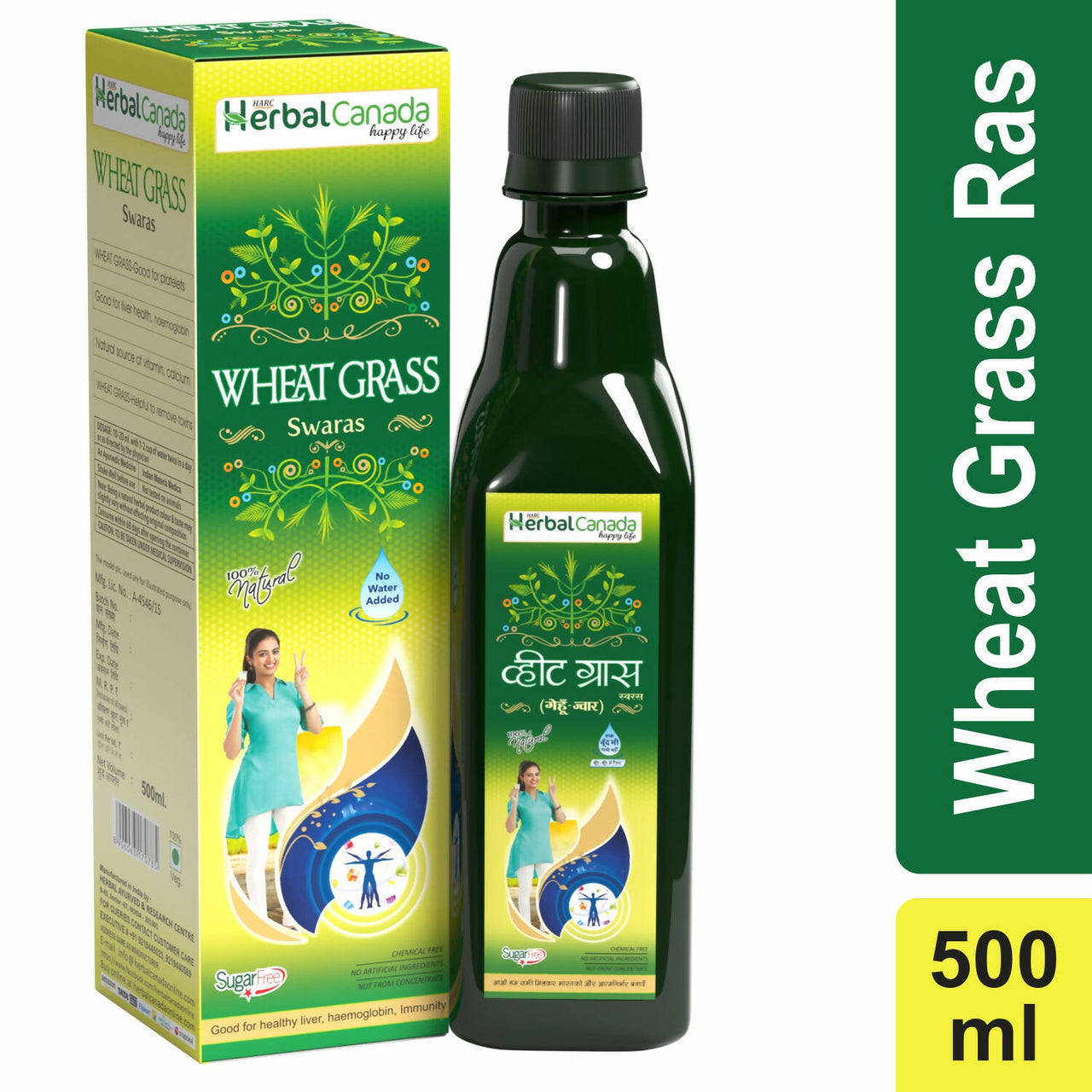 herbal-canada-wheat-grass-ras
