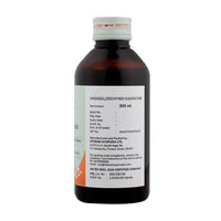 Thumbnail for Sitaram Ayurveda Vasaguloochyadi Kashayam