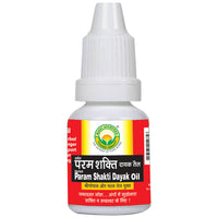 Thumbnail for Basic Ayurveda Herbal Param Shakti Dayak Oil