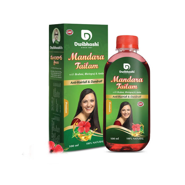 dwibhashi-mandara-taila