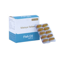 Thumbnail for sahasrayogam-matsya-tailam-(fish-oil)-capsules