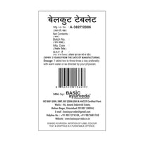 Thumbnail for Basic Ayurveda Belkut Tablets