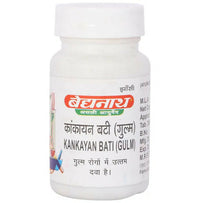 Thumbnail for baidyanath-jhansi-kankayan-bati-(gulm)