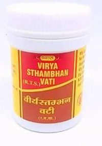 Thumbnail for vyas-virya-sthambhan-vati-2-gm