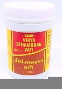 Thumbnail for vyas-virya-sthambhan-vati-2-gm