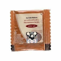 Thumbnail for patanjali-divya-vrihat-vatchintamani-ras-(1-gm