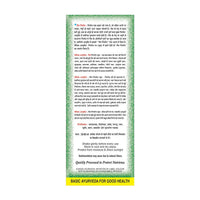 Thumbnail for Basic Ayurveda Neem Giloy Juice (Ras)