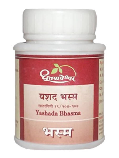 dhootapapeshwar-yashada-bhasma