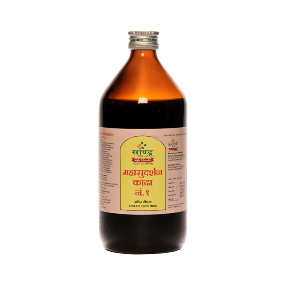 sandu-mahasudarshan-kadha