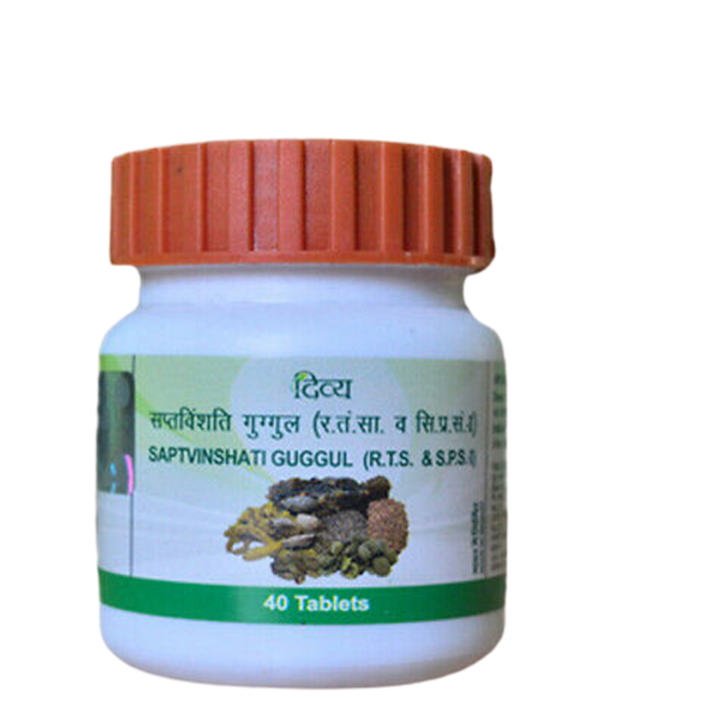 patanjali-saptvinshati-guggu