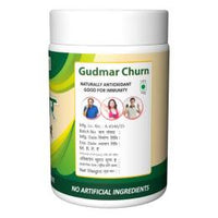 Thumbnail for Herbal Canada Gudmar Churna Powder