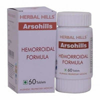 Thumbnail for herbal-hills-ayurveda-arsohills-tablets