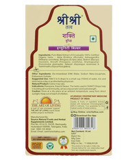 Thumbnail for sri-sri-tattva-shakti-drops