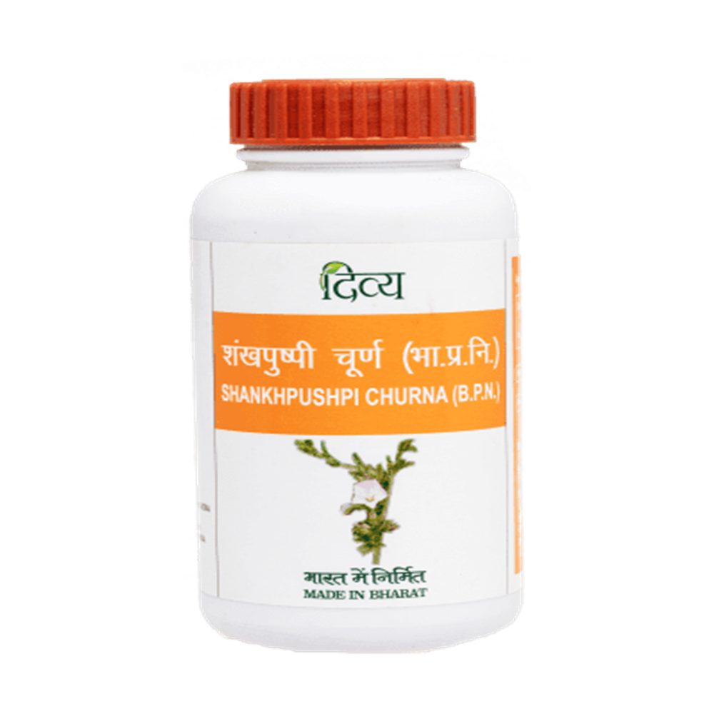 patanjali-shankhpushpi-churn