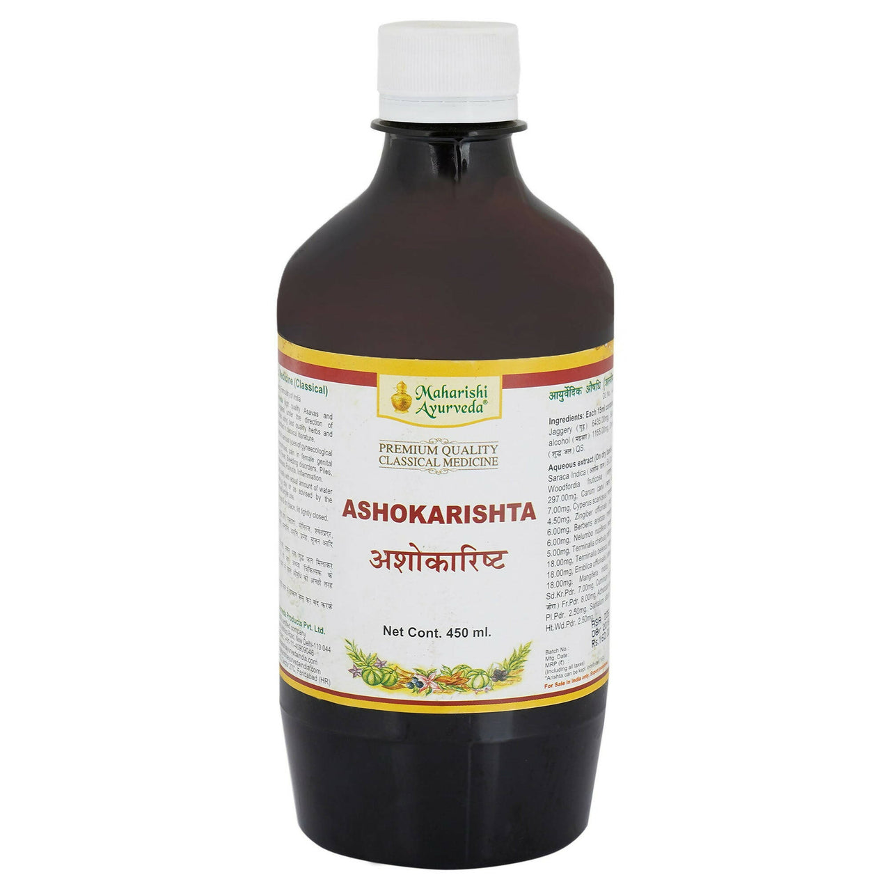 maharishi-ayurveda-ashokarishta