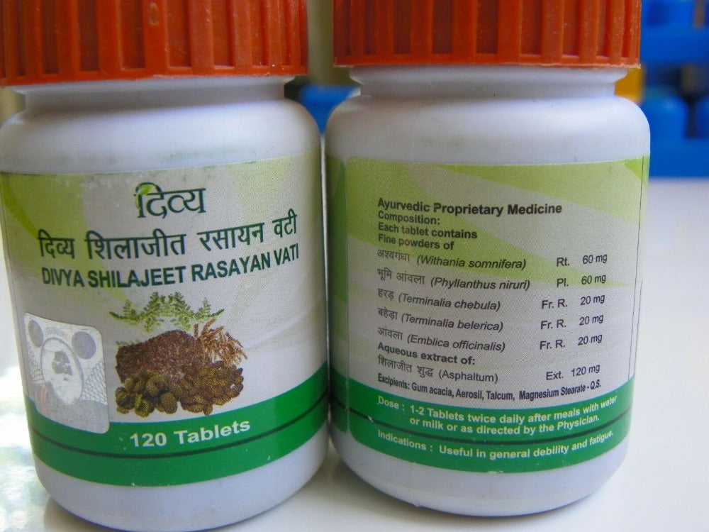 patanjali-divya-sj-rasayan-vati