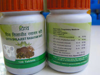 Thumbnail for patanjali-divya-sj-rasayan-vati