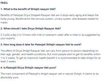 Thumbnail for patanjali-divya-sj-rasayan-vati
