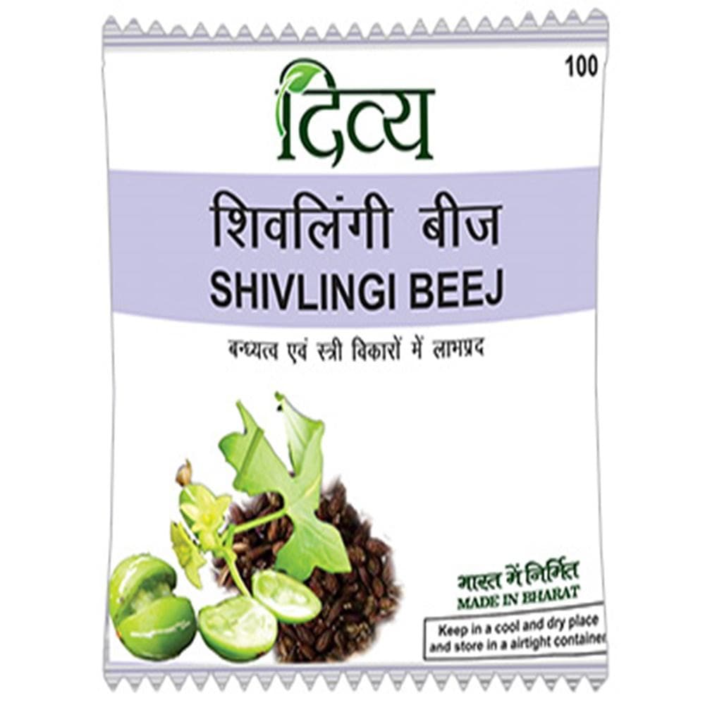 patanjali-divya-shivlingi-beej
