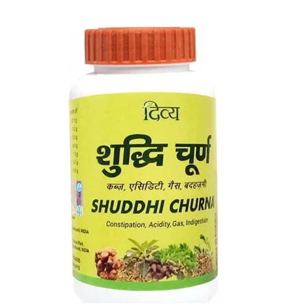 patanjali-divya-shuddhi-churna