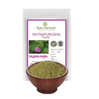 Thumbnail for balu-herbals-ratnapurusha-powder