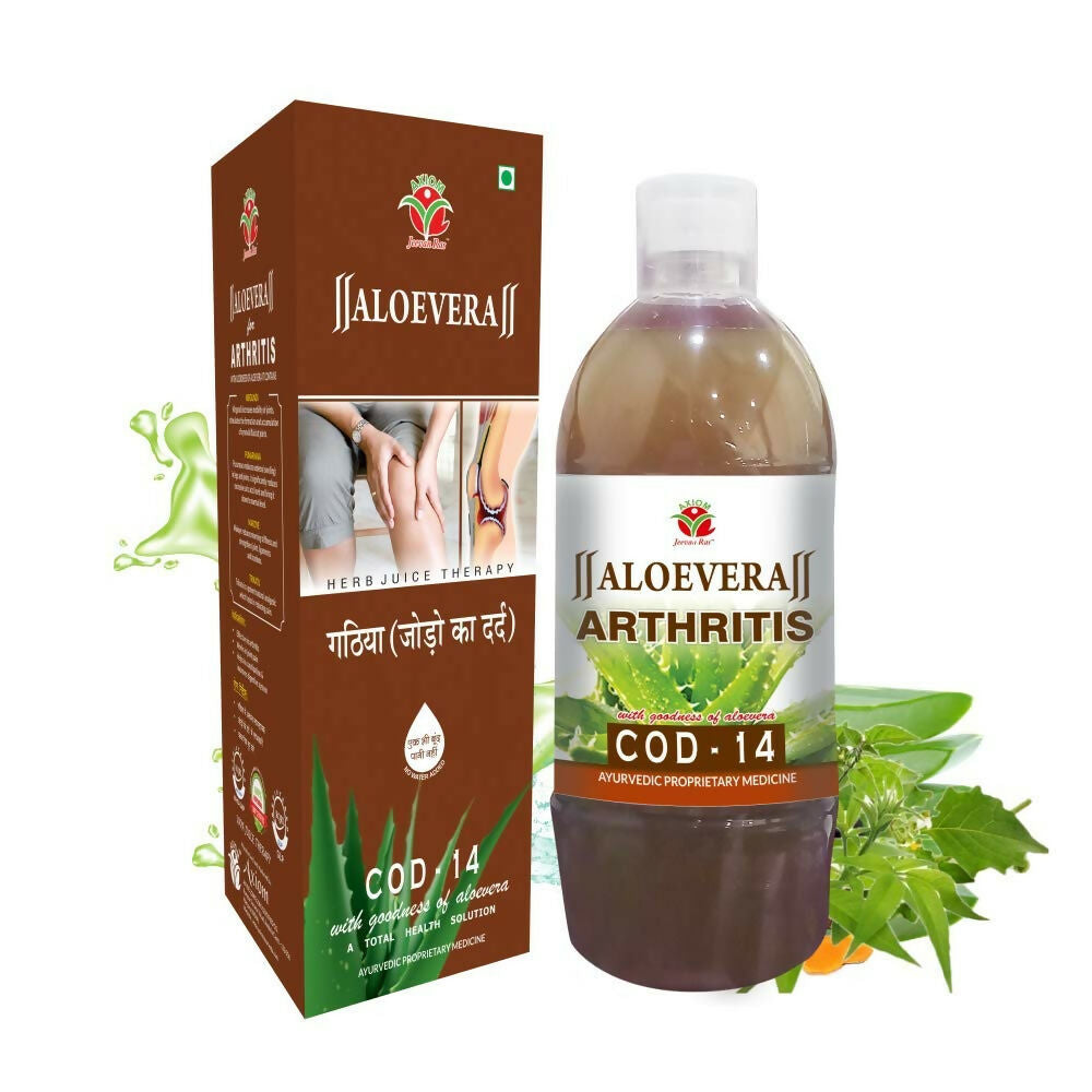 axiom-aloevera-cod-14-juice