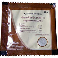 Thumbnail for patanjali-divya-sitopaladi-churna