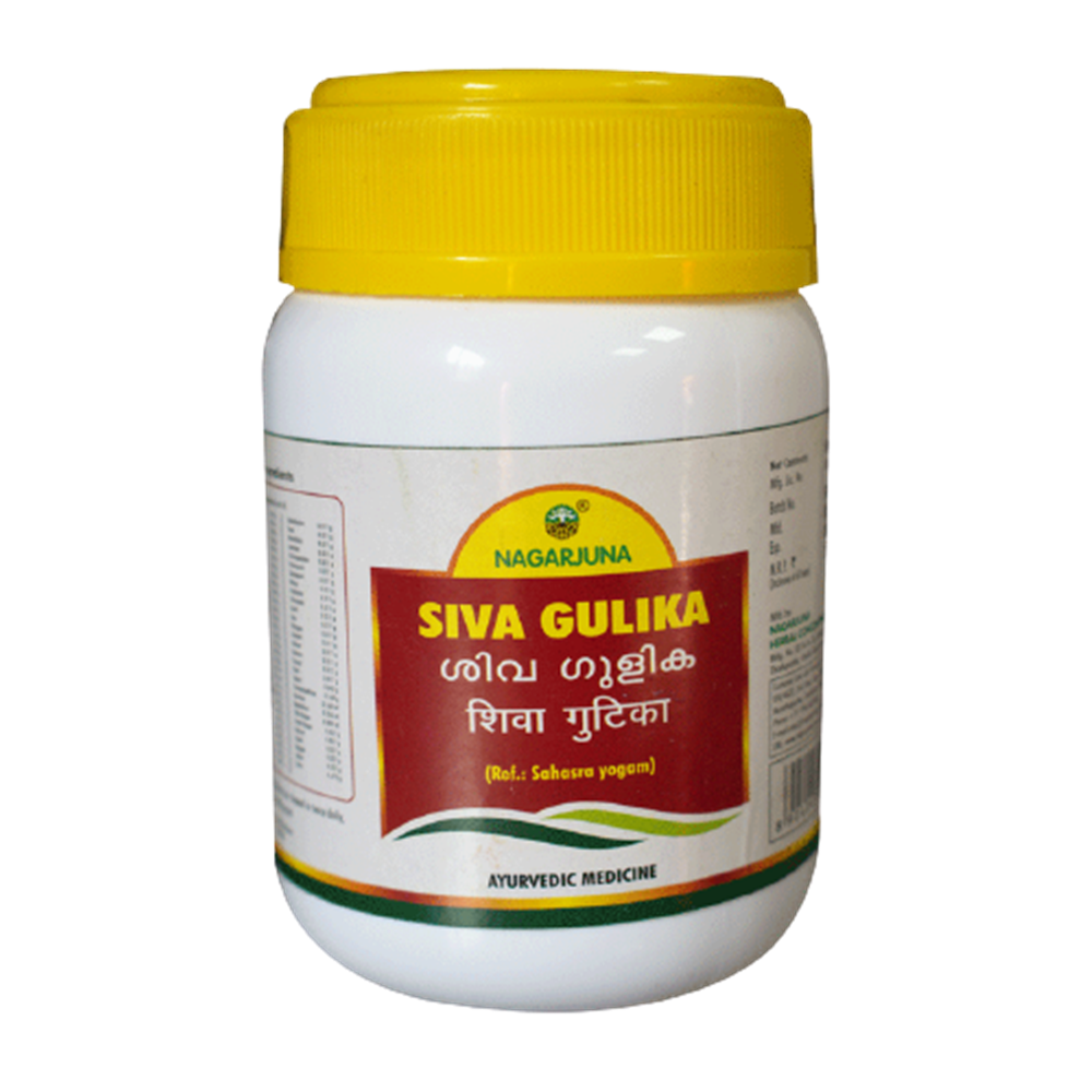 nagarjuna-ayurveda-siva-gulik