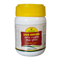 Thumbnail for nagarjuna-ayurveda-siva-gulik