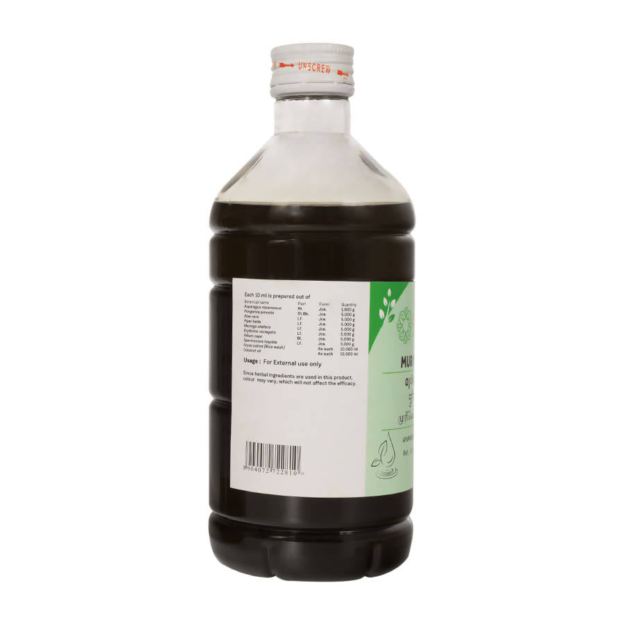 sitaram-ayurveda-murivenna-oil